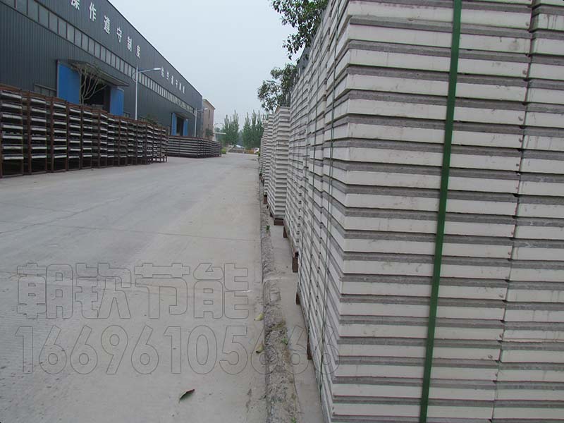 cxp倒置式屋面保溫板