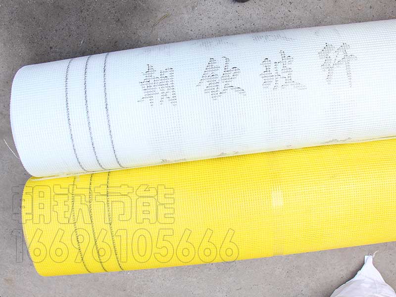 耐堿網(wǎng)格布